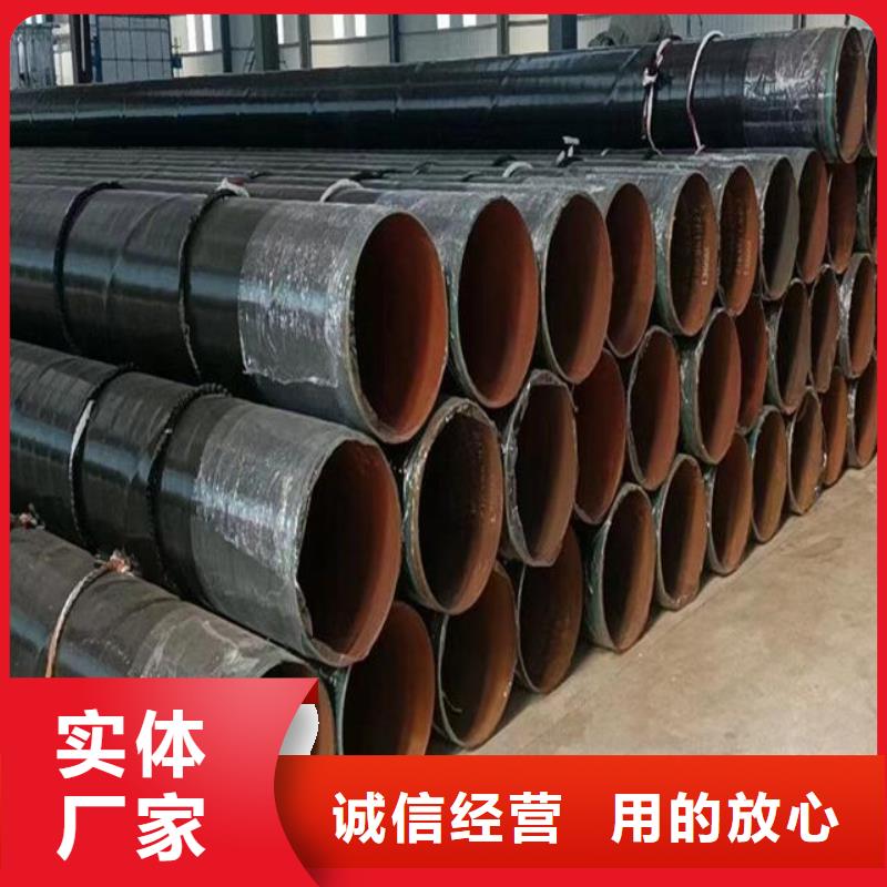 螺旋钢管【U型不锈钢槽钢】厂家质量过硬