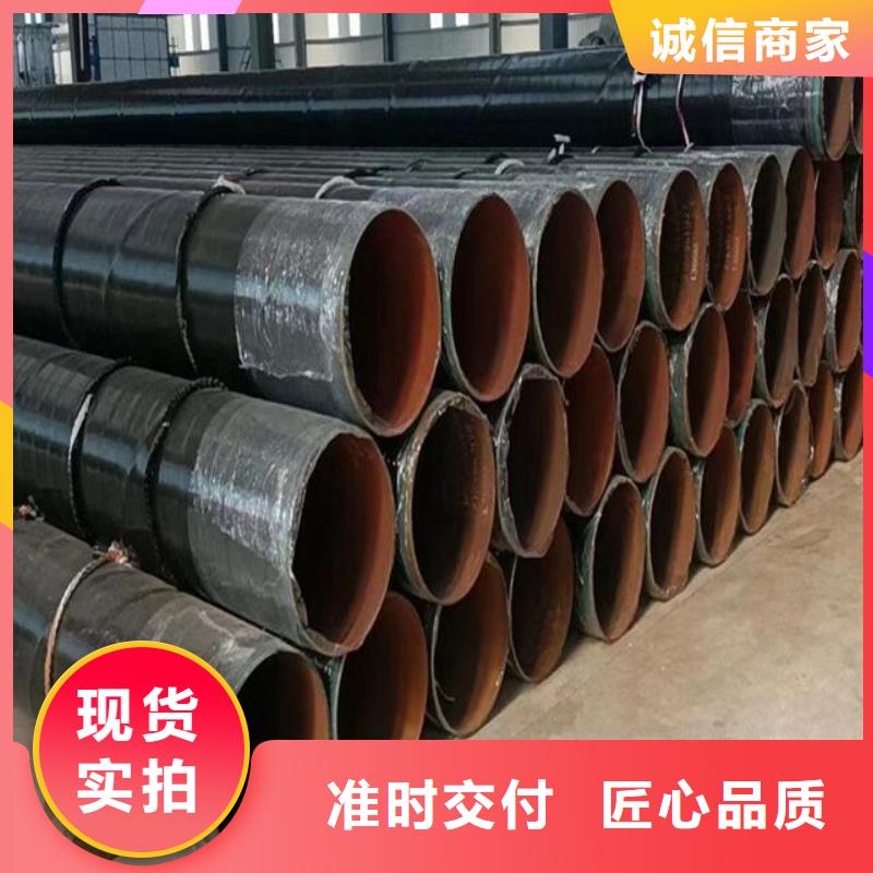 螺旋钢管石油裂化用无缝钢管打造行业品质