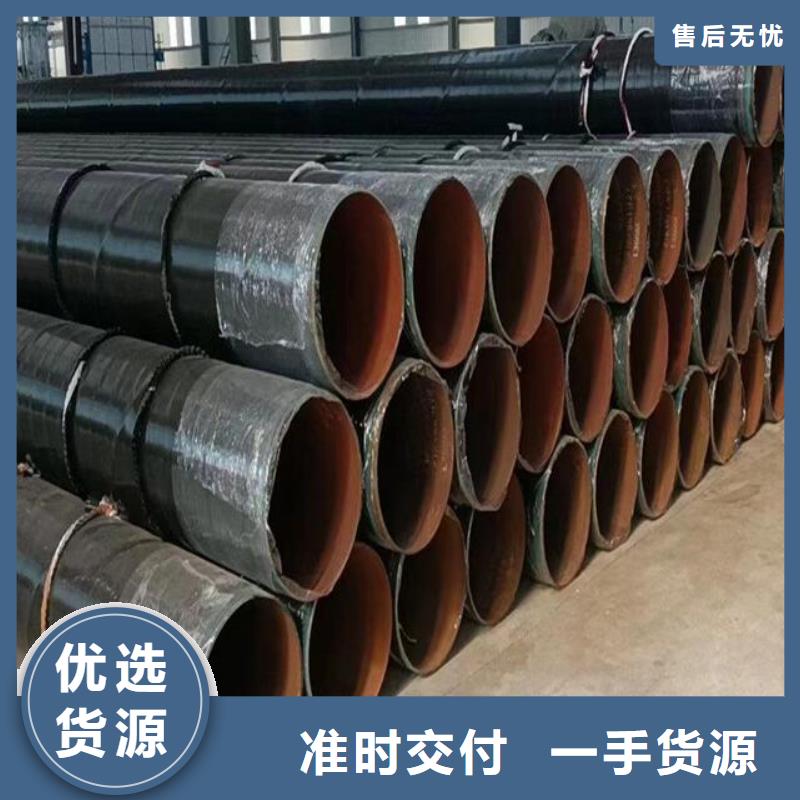 【螺旋钢管】铜棒快速物流发货