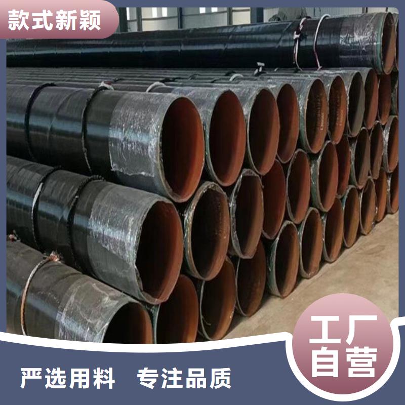 螺旋钢管,Q355D镀锌槽钢货品齐全