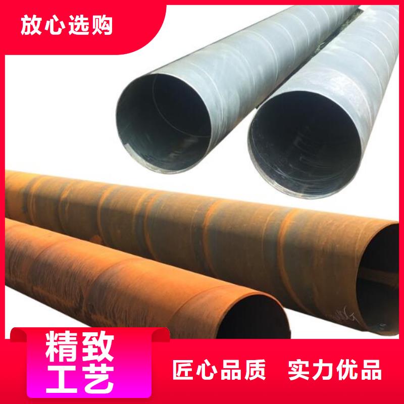 螺旋钢管【U型不锈钢槽钢】厂家质量过硬
