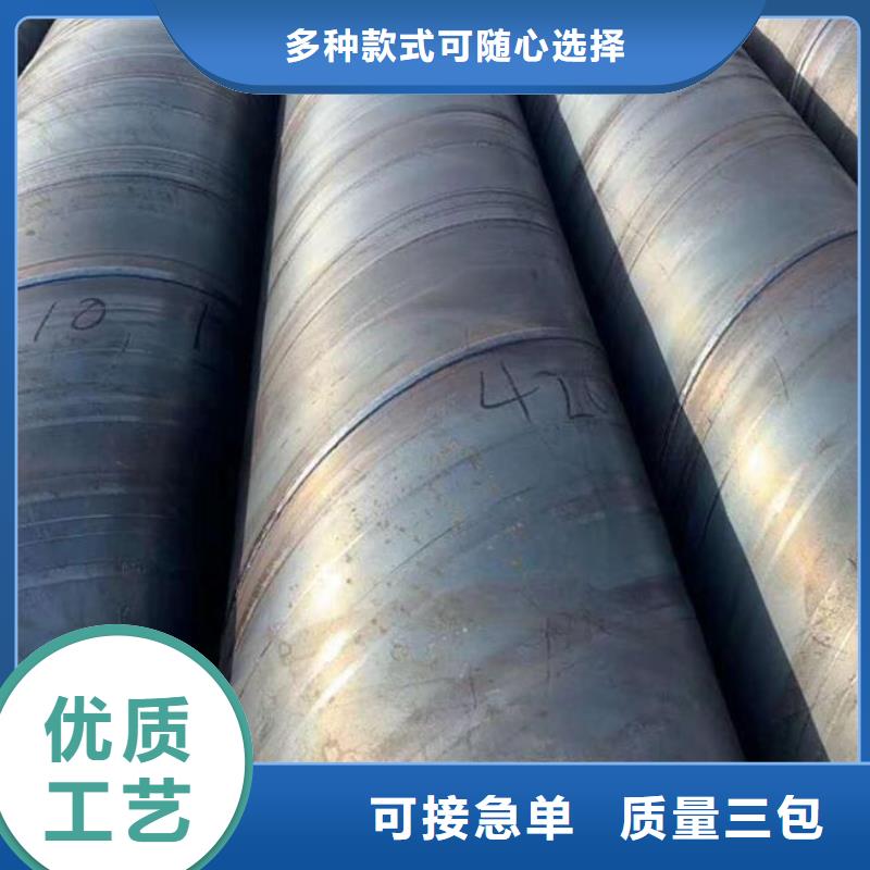 螺旋钢管气瓶用无缝钢管每一处都是匠心制作