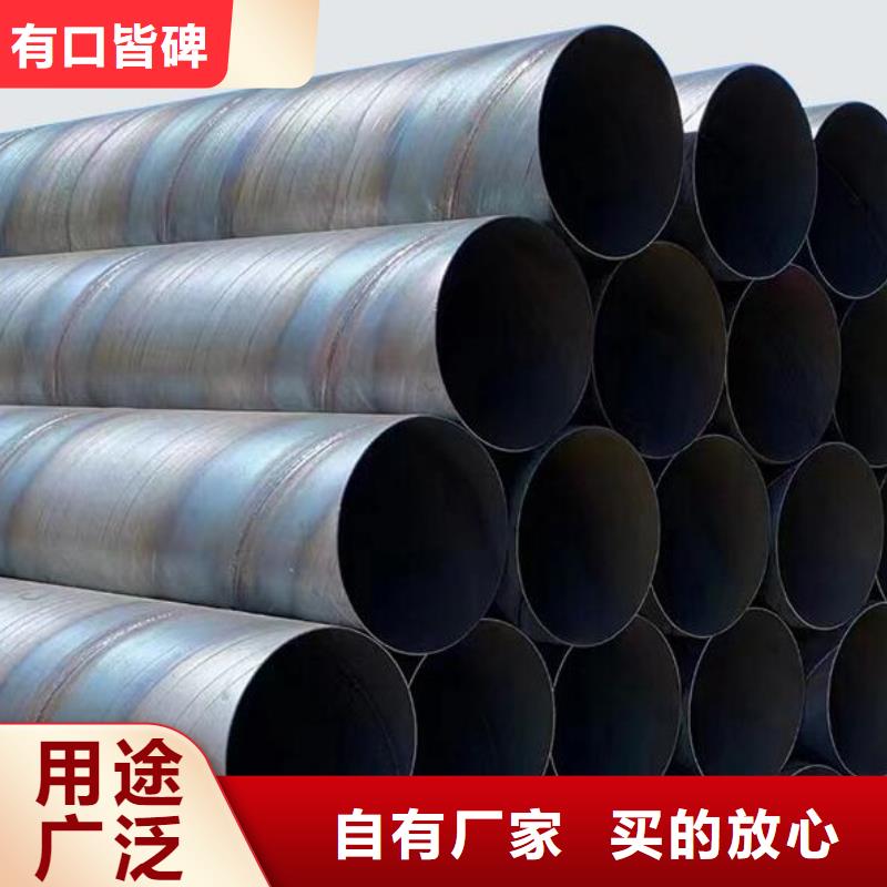 螺旋钢管316不锈钢板精选优质材料