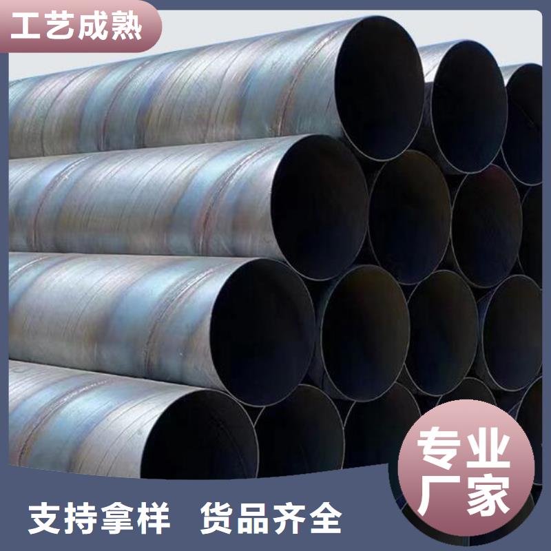 螺旋钢管铜管生产型
