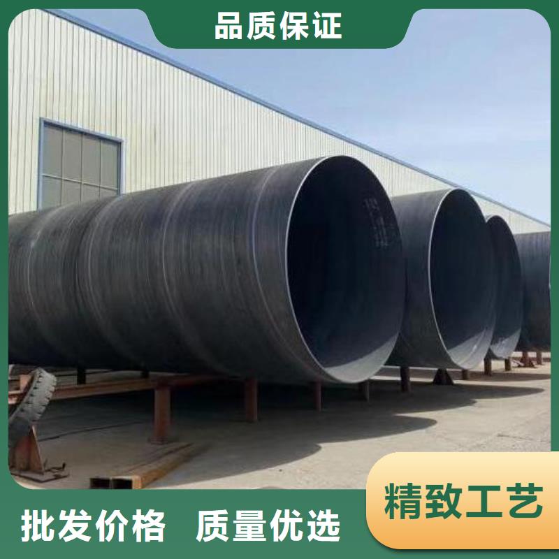 螺旋钢管316L大口径不锈钢管详细参数
