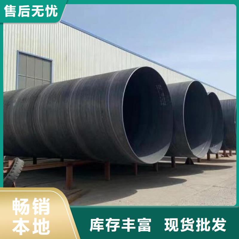 螺旋钢管_TP316薄壁不锈钢管正规厂家