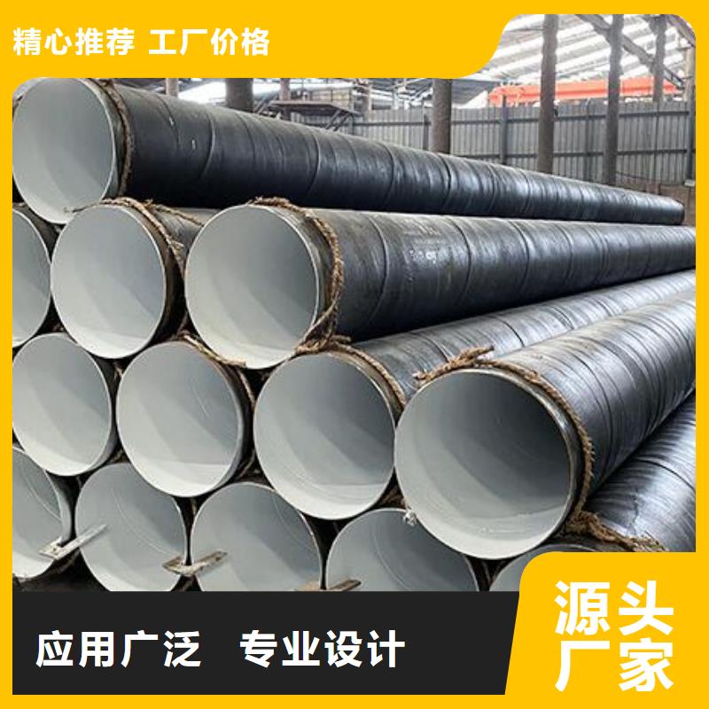 螺旋钢管厚壁无缝钢管品种全