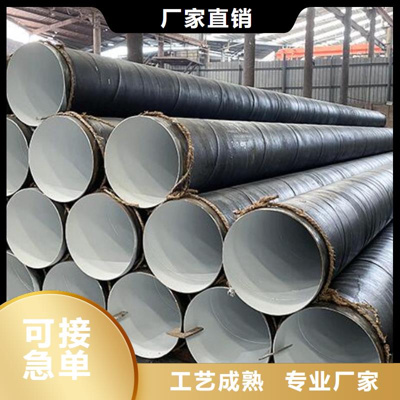 螺旋钢管气瓶用无缝钢管每一处都是匠心制作