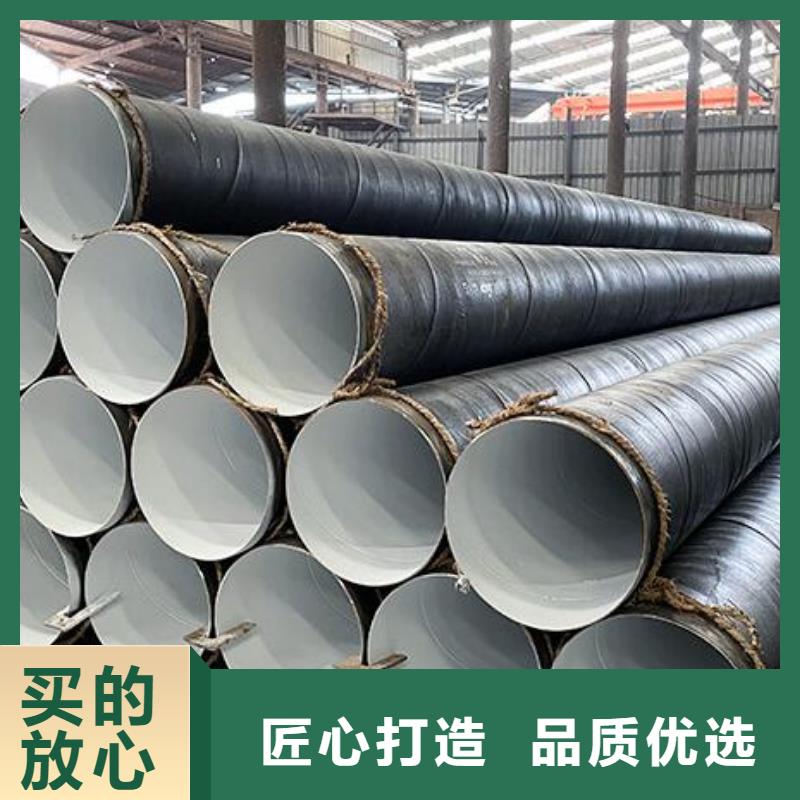螺旋钢管石油裂化用无缝钢管实力厂家直销