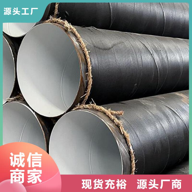 螺旋钢管Q355镀锌角钢品质之选