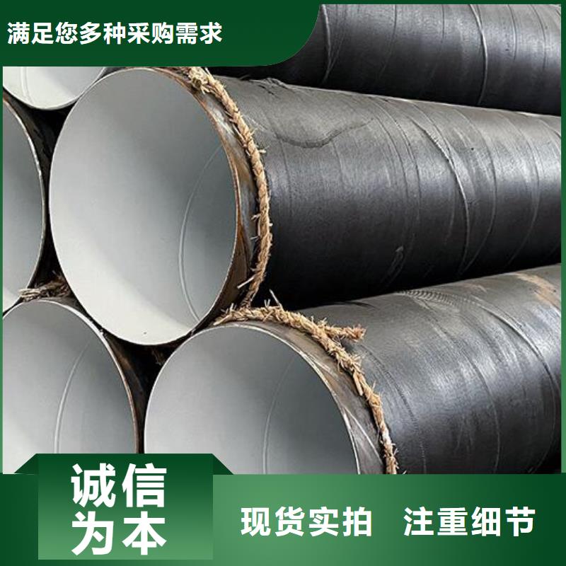 螺旋钢管Q355D镀锌槽钢细节之处更加用心