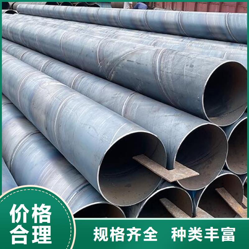 螺旋钢管316不锈钢板精选优质材料