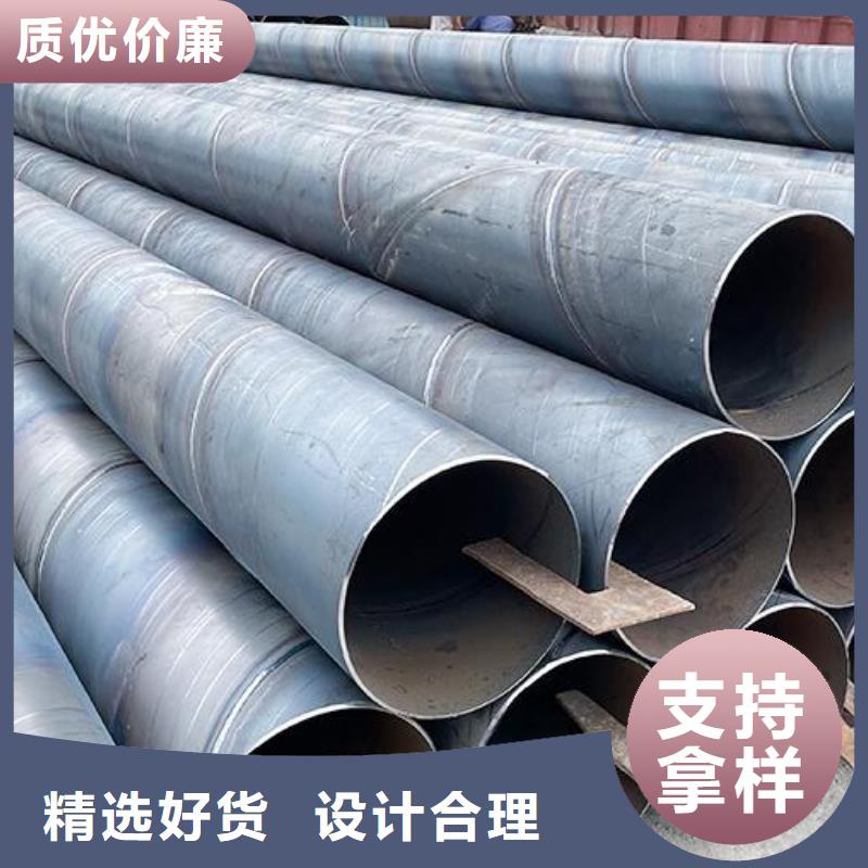螺旋钢管气瓶用无缝钢管每一处都是匠心制作