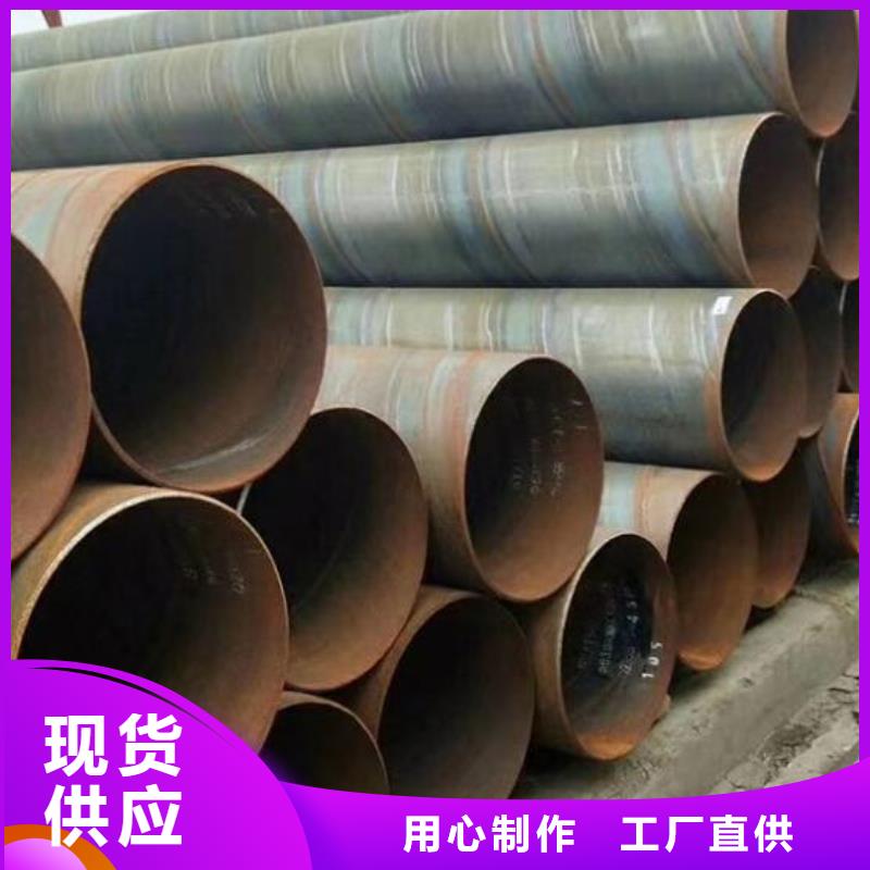 螺旋钢管石油裂化用无缝钢管实力厂家直销