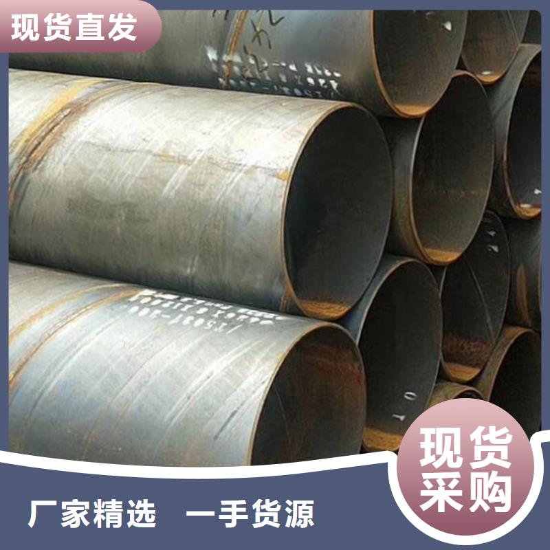 【螺旋钢管】_304大口径不锈钢管全品类现货