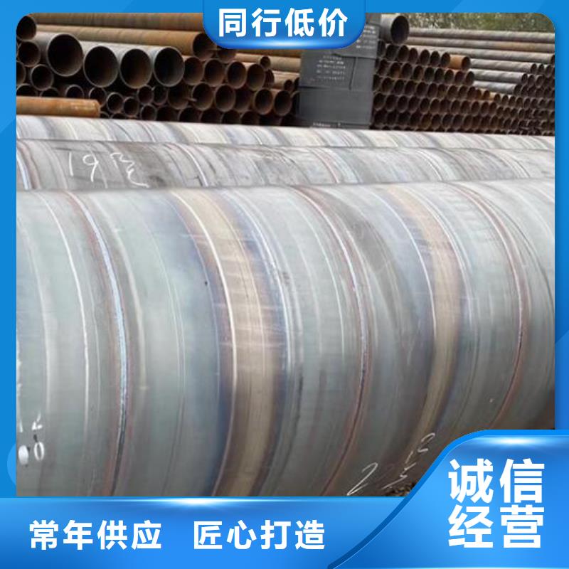 螺旋钢管厚壁无缝钢管品种全