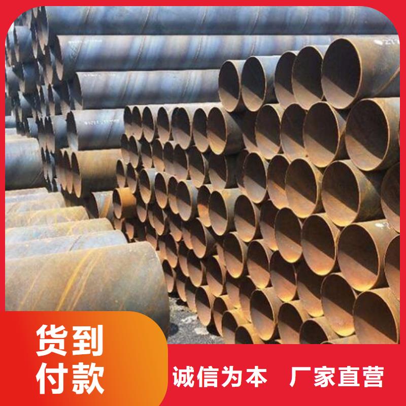 螺旋钢管锅炉用无缝管专业品质