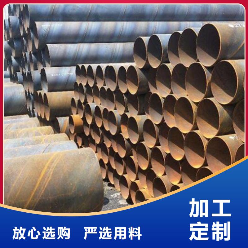 螺旋钢管Q355D镀锌槽钢细节之处更加用心