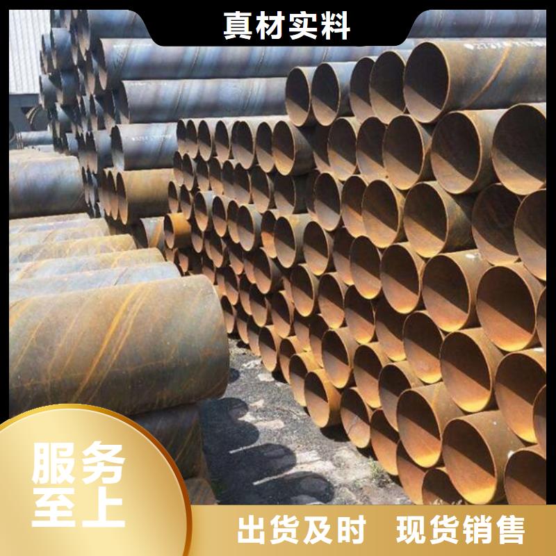螺旋钢管快速生产