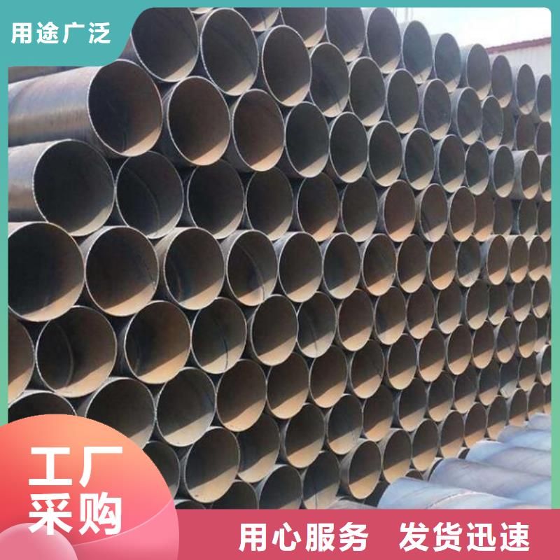螺旋钢管厚壁无缝钢管品种全