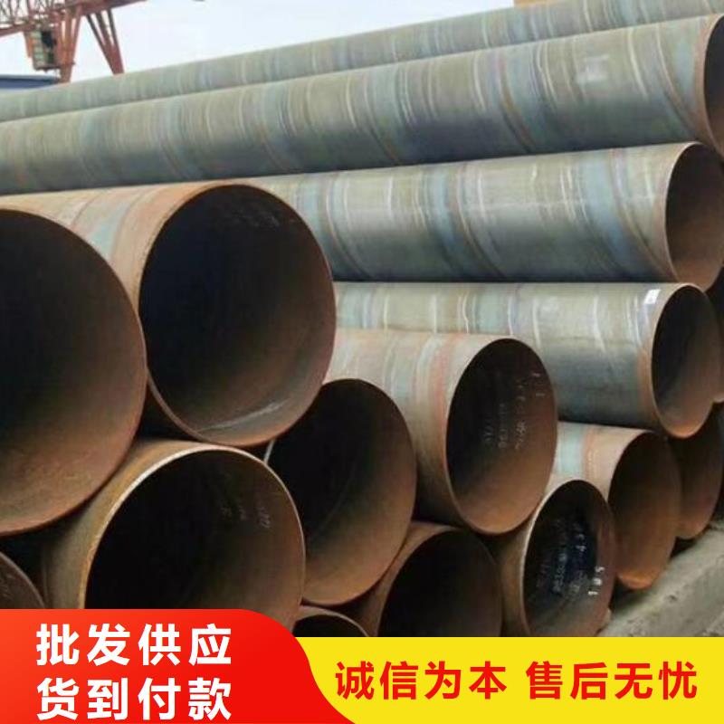 螺旋钢管,321不锈钢无缝管出厂严格质检