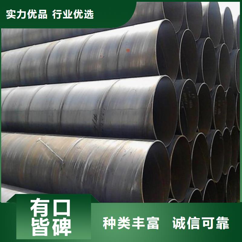 螺旋钢管_TP316薄壁不锈钢管正规厂家