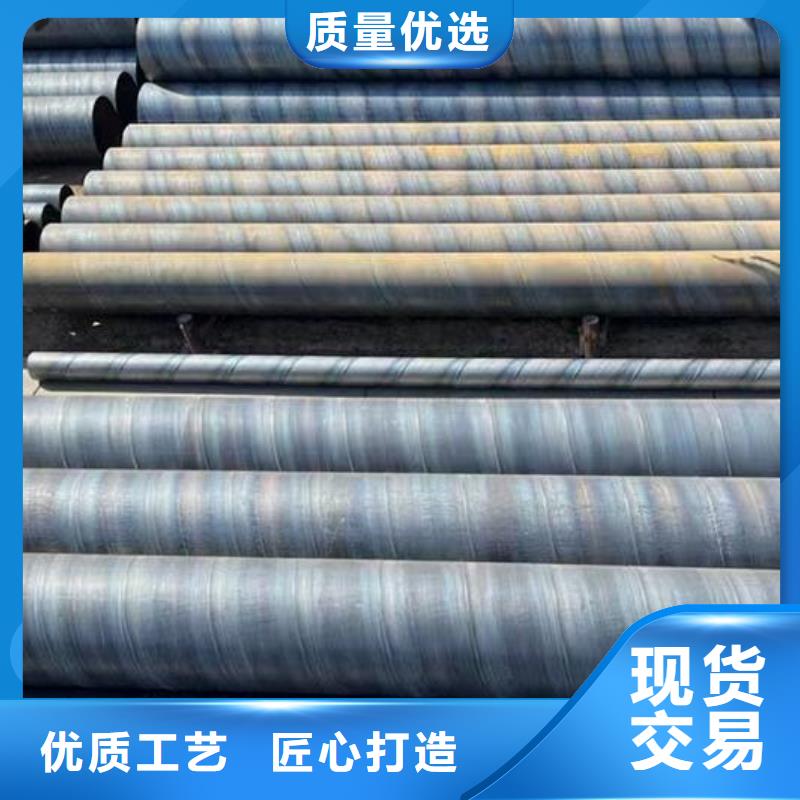 螺旋钢管石油裂化用无缝钢管实力厂家直销