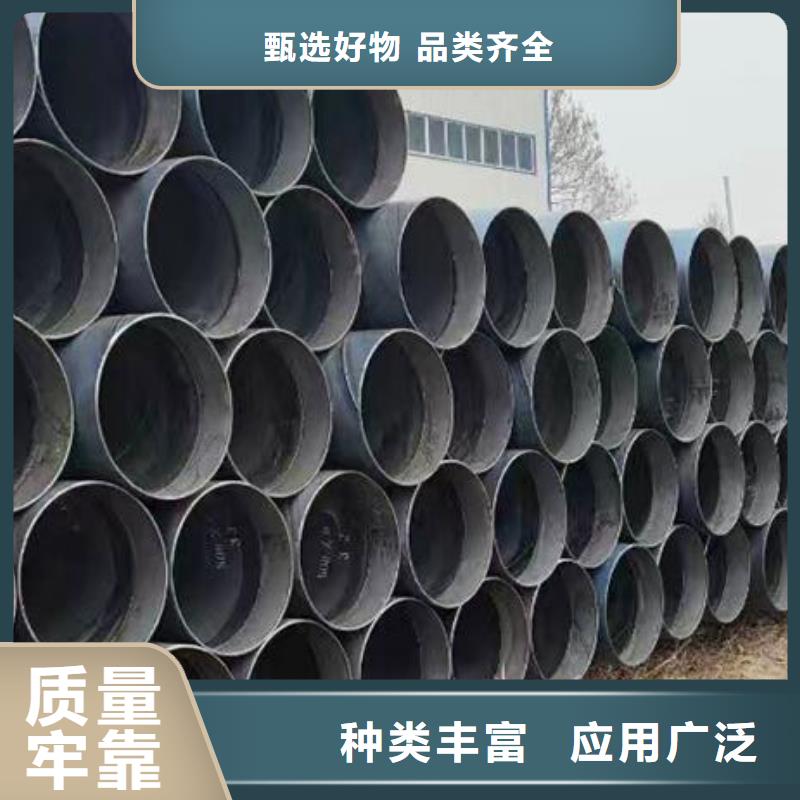 【螺旋钢管】铜棒快速物流发货