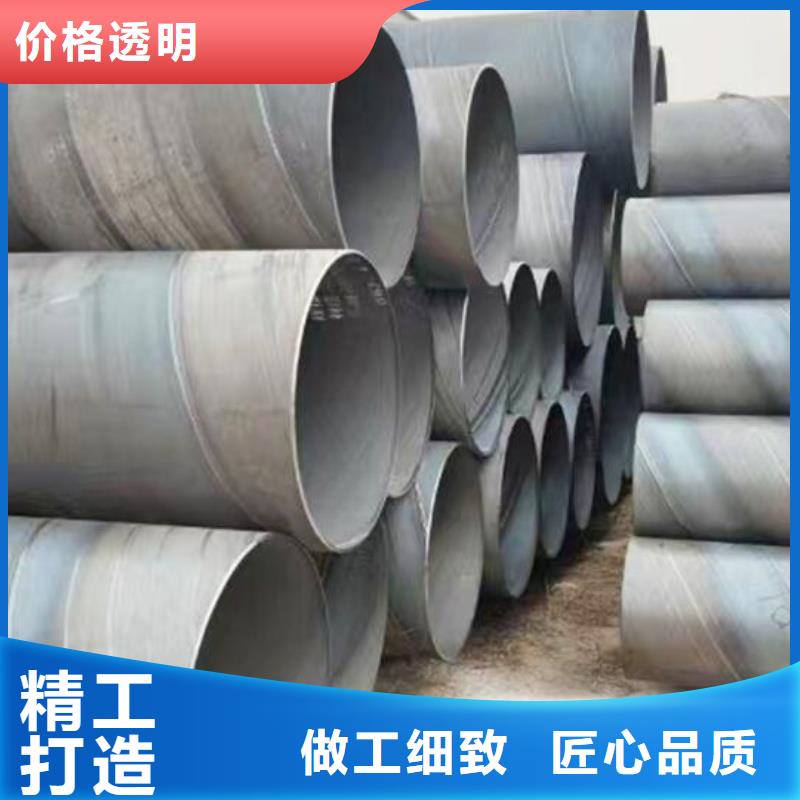 螺旋钢管_TP316薄壁不锈钢管正规厂家