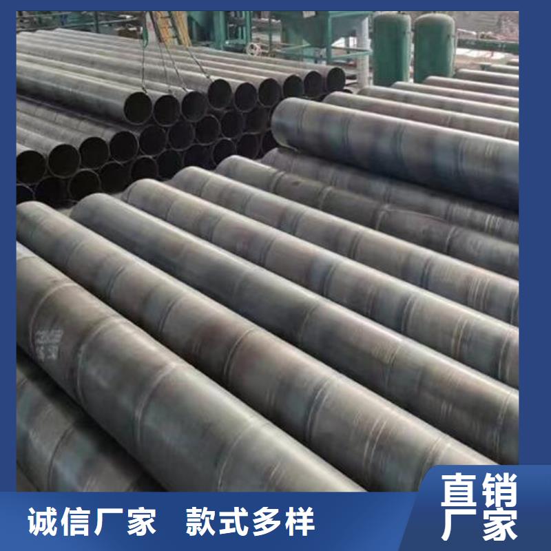 螺旋钢管Q235B镀锌工字钢多年行业经验