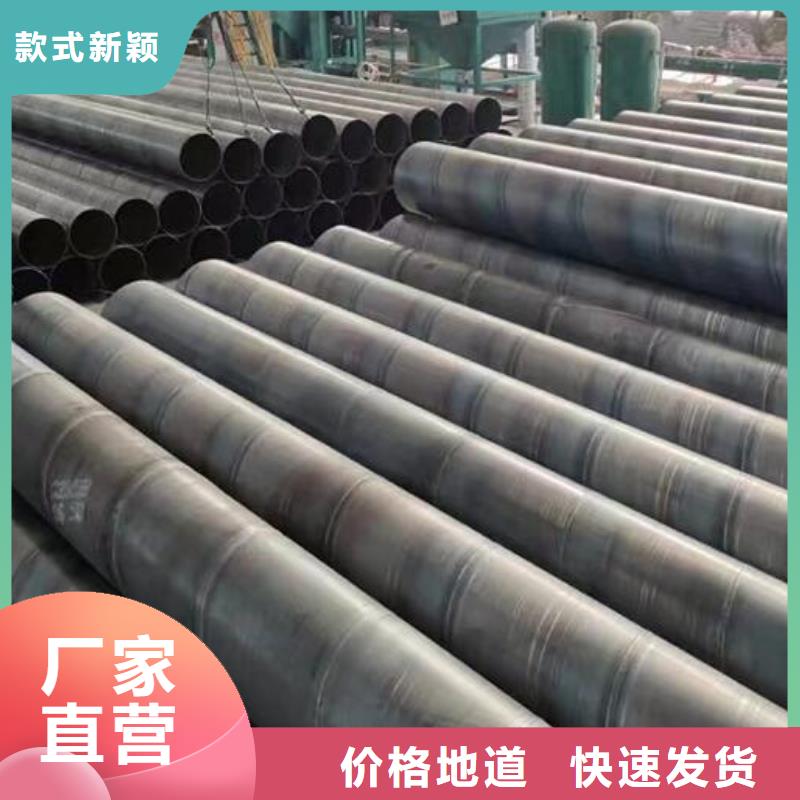 螺旋钢管Q355镀锌角钢品质保证
