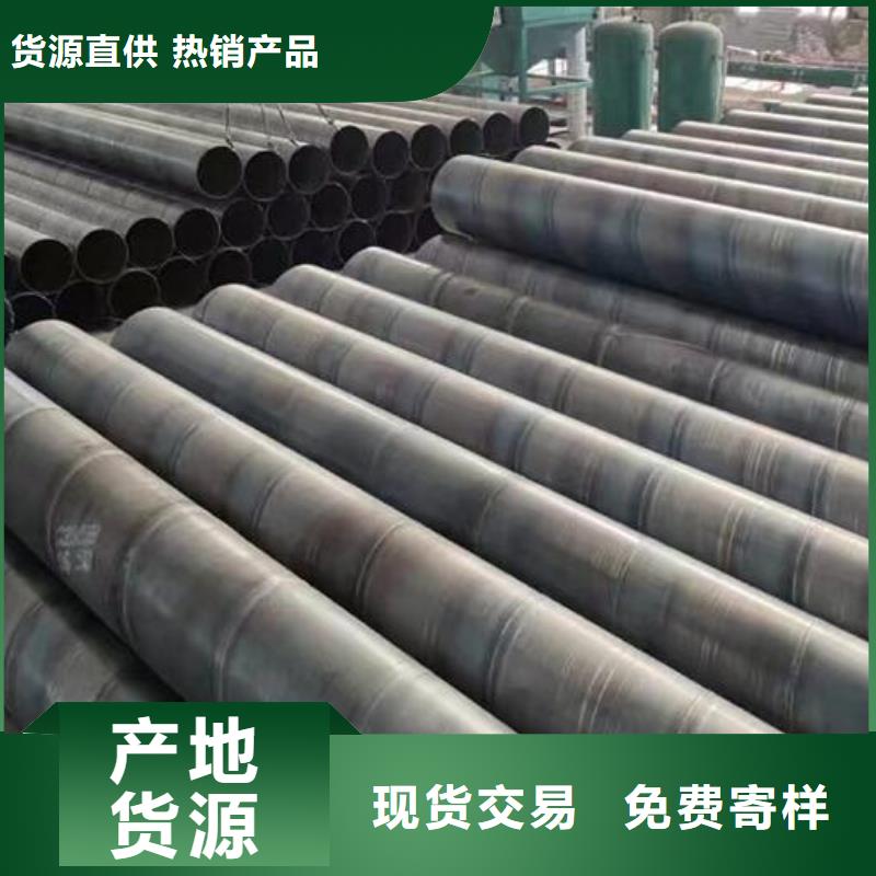螺旋钢管高价回收废旧紫黄铜专业生产品质保证