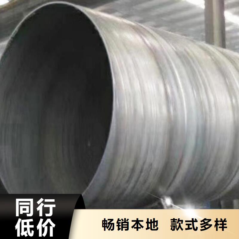 螺旋钢管,321不锈钢无缝管出厂严格质检
