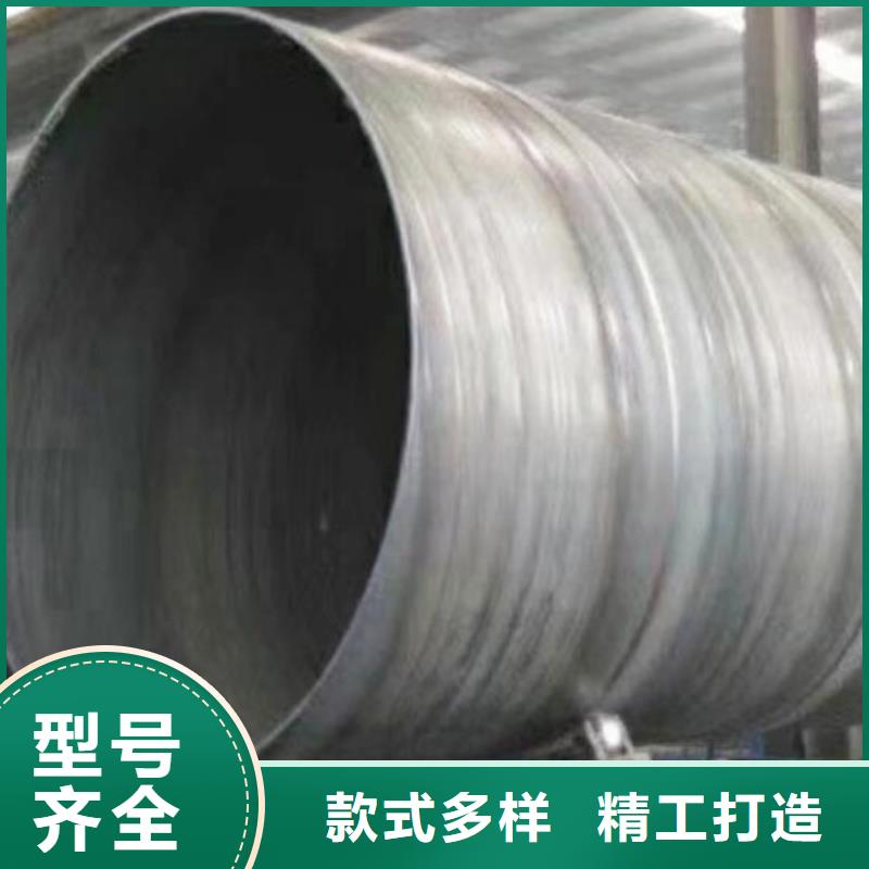 螺旋钢管_TP316薄壁不锈钢管正规厂家
