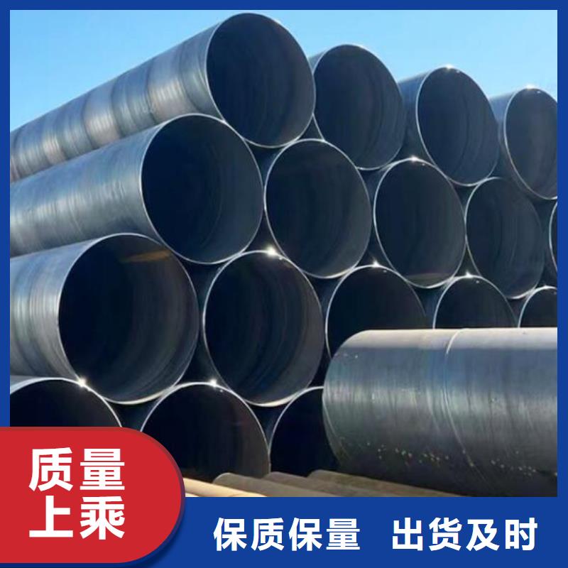 螺旋钢管厚壁无缝钢管品种全