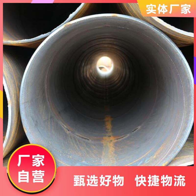 螺旋钢管-316不锈钢圆棒严选用料