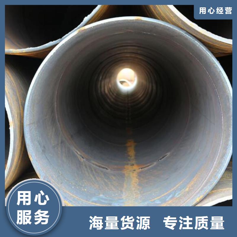 螺旋钢管_316L大口径不锈钢管销售的是诚信