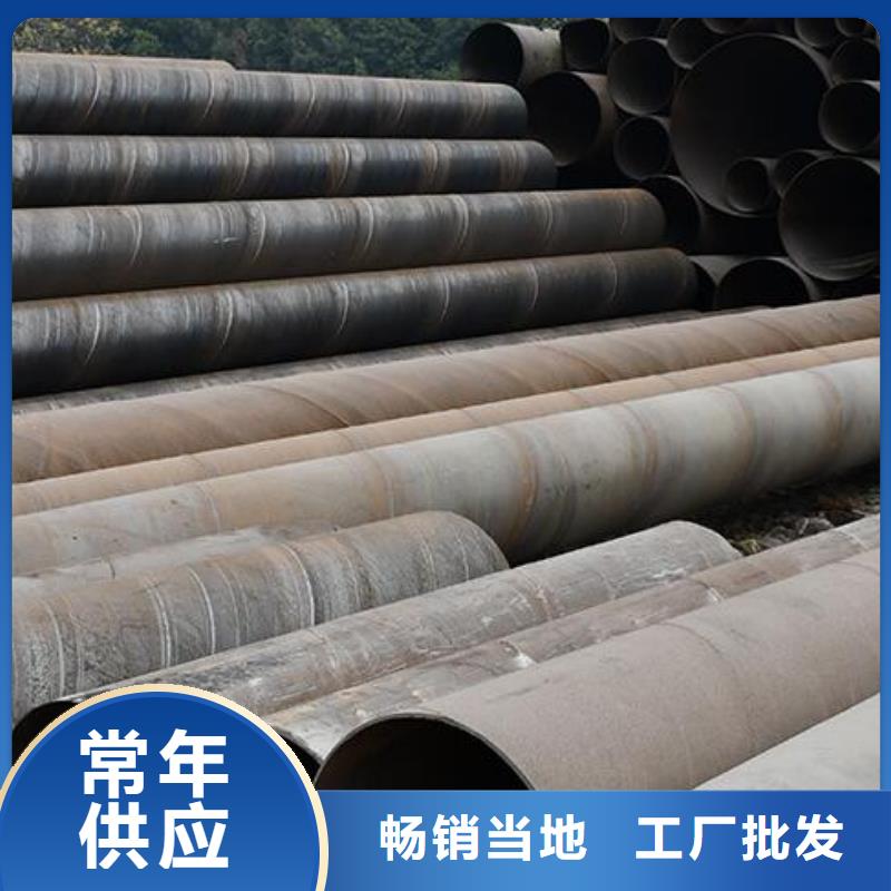 螺旋钢管国标20b工字钢产品优势特点