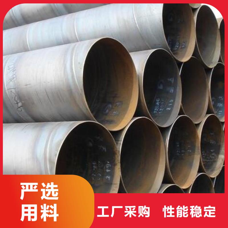 【螺旋钢管2205不锈钢板全新升级品质保障】