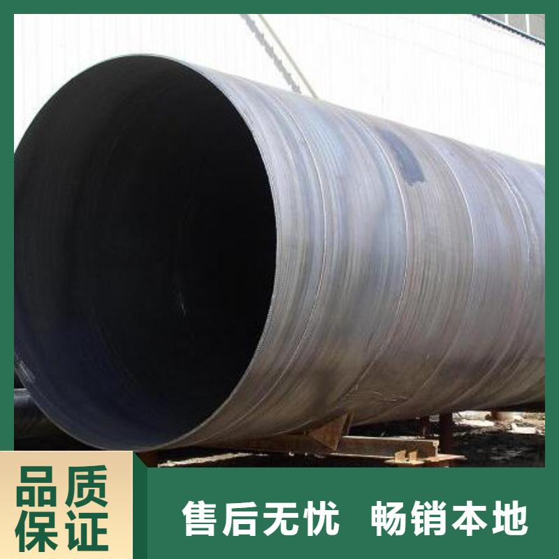 螺旋钢管厚壁无缝钢管品种全
