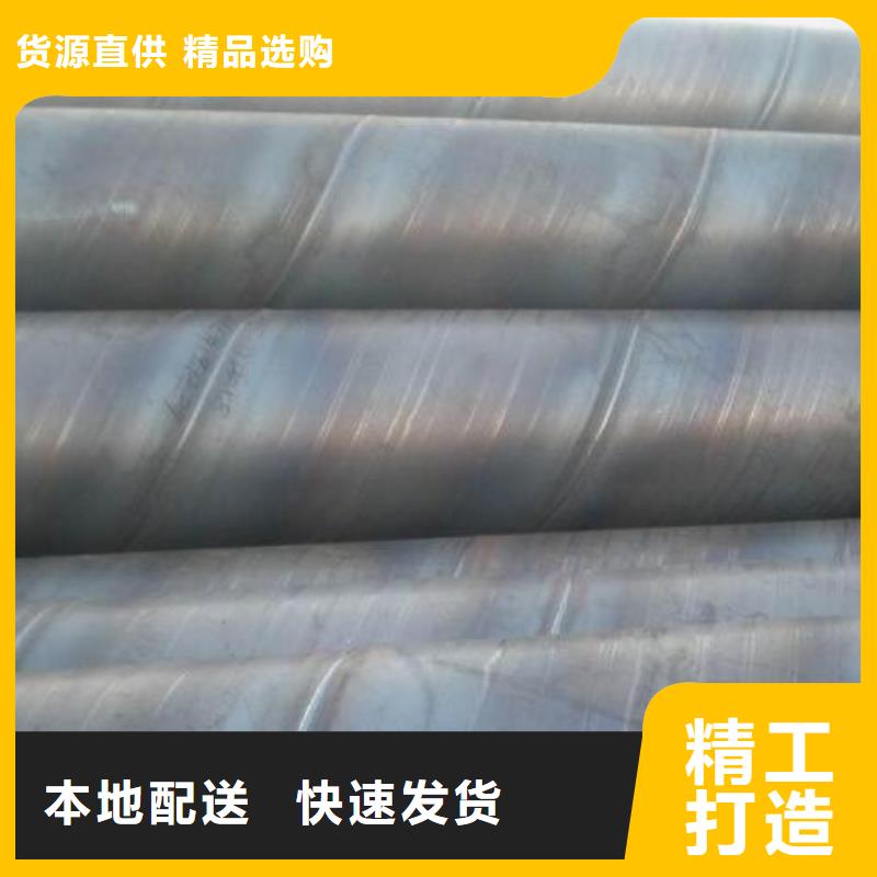 螺旋钢管出厂严格质检