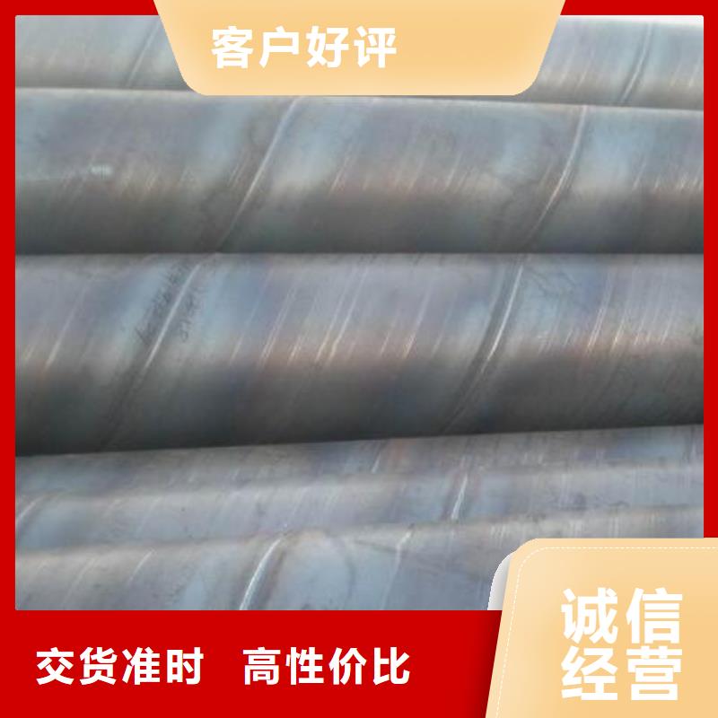 螺旋钢管316不锈钢板精选优质材料