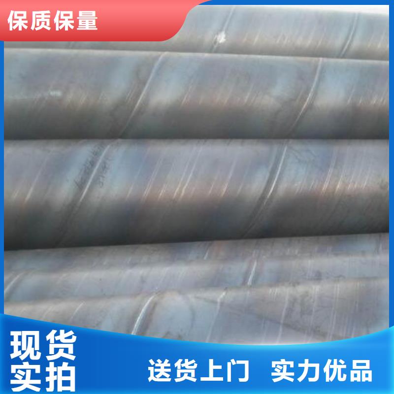 淮安(本地)螺旋钢管2寸冷拔不锈钢管厂家工艺先进
