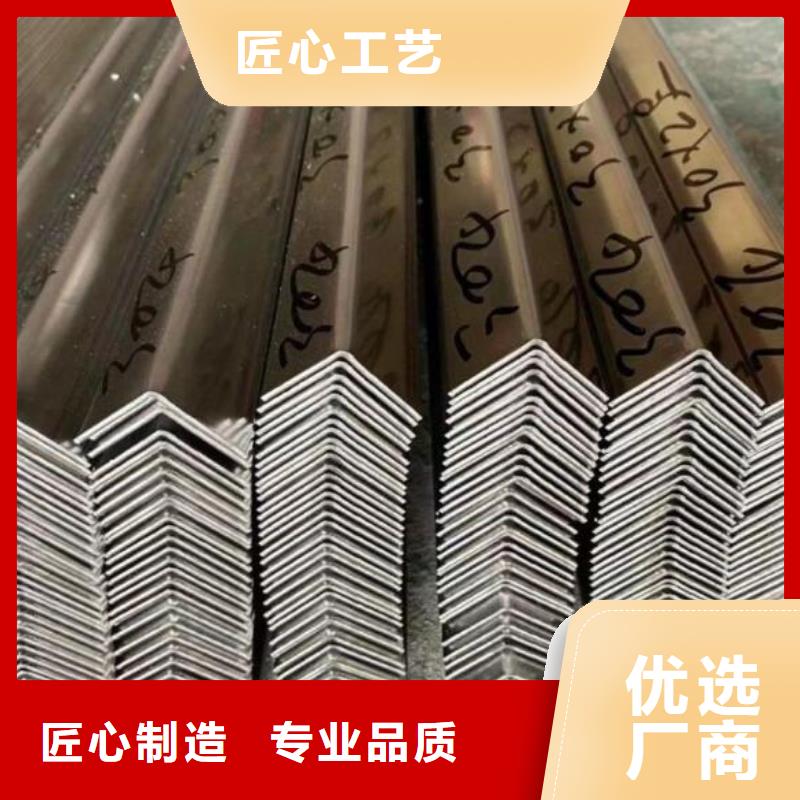 角钢工字钢细节之处更加用心