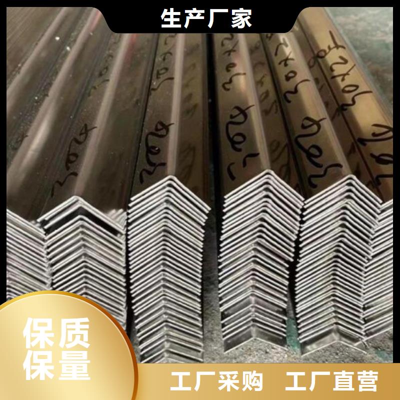 角钢Q235B镀锌槽钢品质卓越