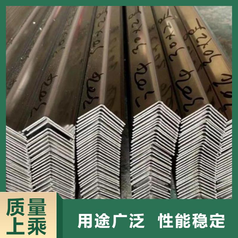 角钢镀锌槽钢Q235追求细节品质