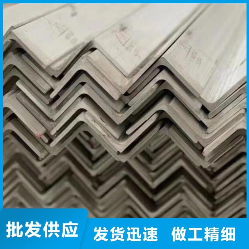 【角钢螺旋钢管可定制有保障】