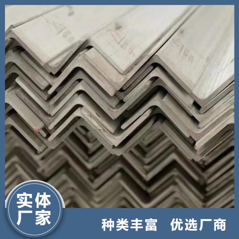 角钢不锈钢管按需定做