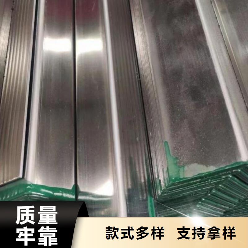 【角钢】,Q235B镀锌工字钢量大从优