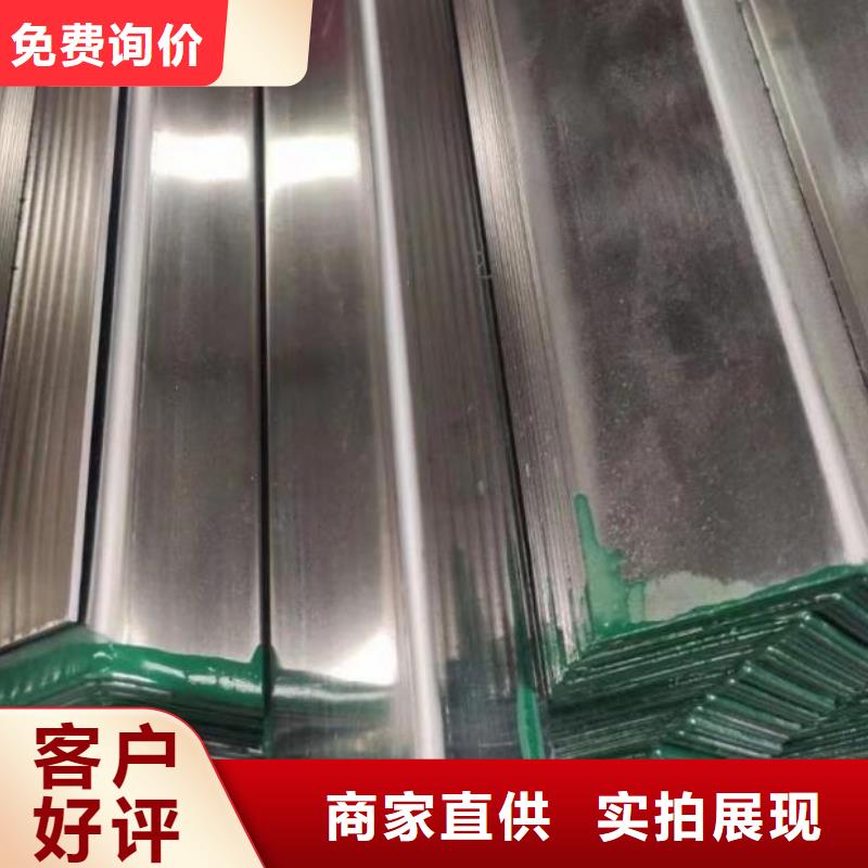 【角钢槽钢详细参数】